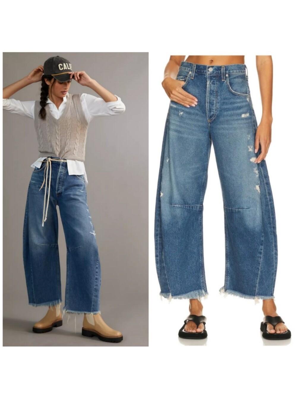 🆕️ CITIZENS OF HUMANITY Horseshoe Jeans | Size 24| Barrel Curved Leg Denim